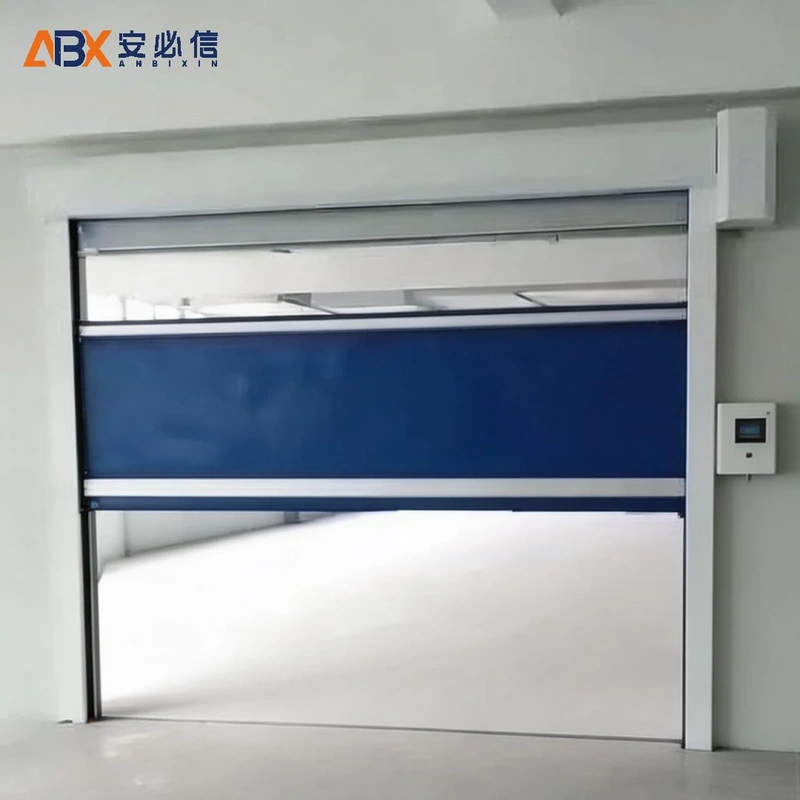 乌鲁木齐高速门